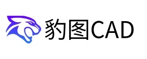 豹图cad