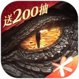 龙息：神寂手游电脑版