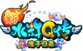 新水浒q传