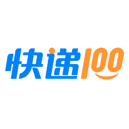 快递100