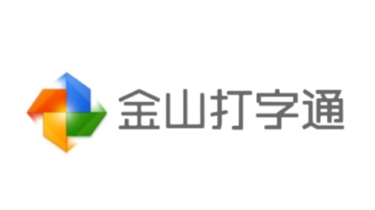 金山打字通怎么设置昵称？-金山打字通设置昵称的方法