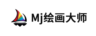mj绘画大师