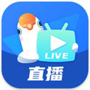 鹅直播