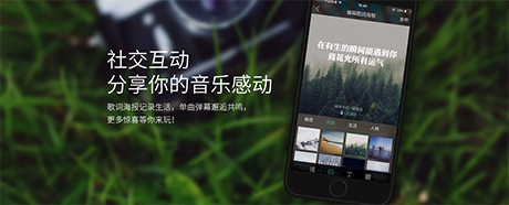qq音乐最新版