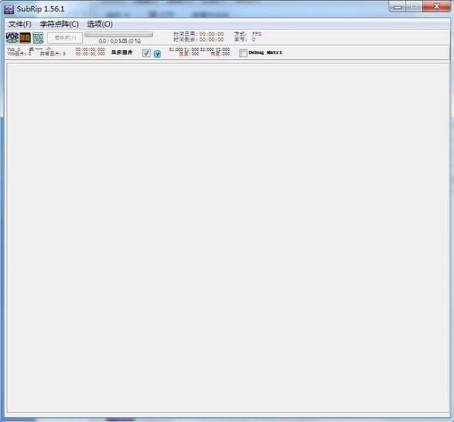 subrip