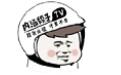 srt字幕文件机翻
