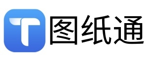 图纸通