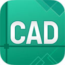 迅读CAD极速看图
