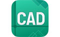 迅读cad极速看图