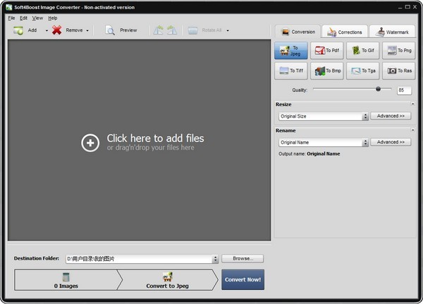 soft4boost image converter