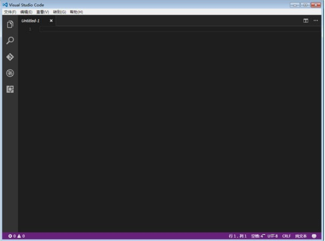 vscode官方版