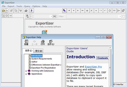 exportizer