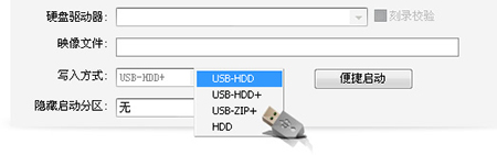ultraiso最新版