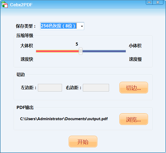 cebx2pdf