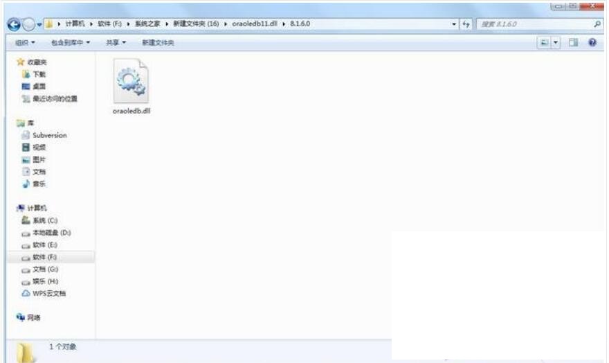 oraoledb11.dll