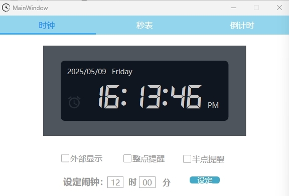 wpfclock