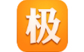 极品列车时刻表