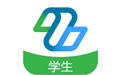 粤教翔云数字教材应用平台学生端