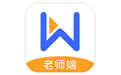 直播云教师端