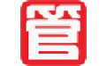 管家通出入库管理软件