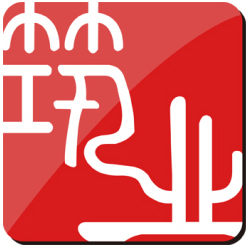 建业北京市建设工程资料管理软件（学习版）
