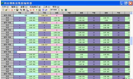 鸿业工业总图设计软件