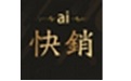 ai快销进销存软件