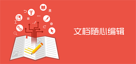 caj全文浏览器