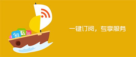 caj全文浏览器