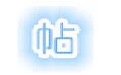 pastetools