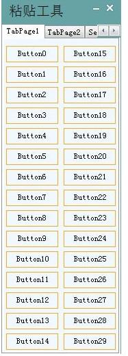 pastetools