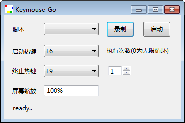 keymouse go