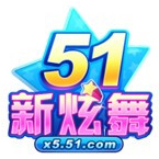 51新炫舞