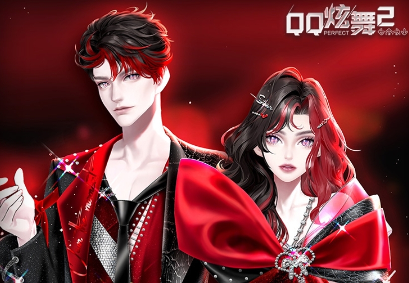 qq炫舞2