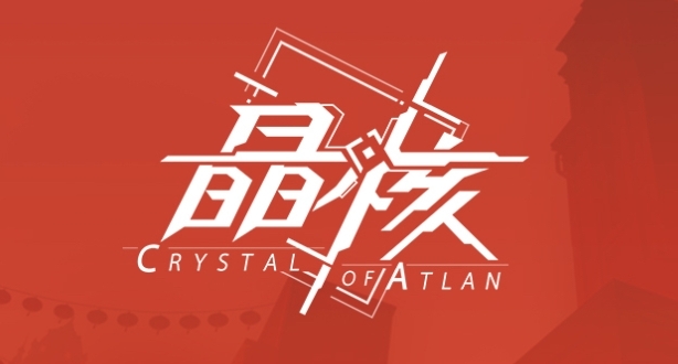 晶核电脑版