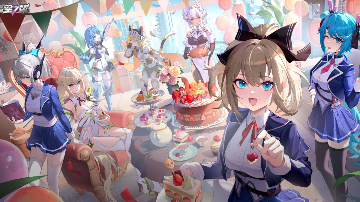 星之翼pc版