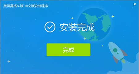 gba《奥特曼格斗版》