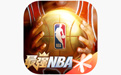 最强nba手游电脑版