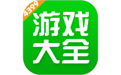 4399游戏盒手游电脑版