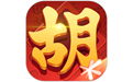 腾讯麻将来了（qq麻将）手游电脑版