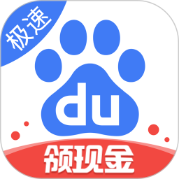 百度Android版