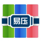 易压Mac版