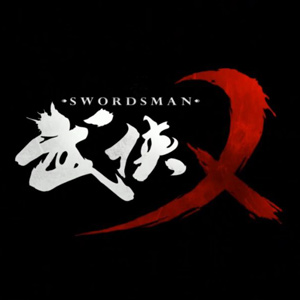 武侠乂