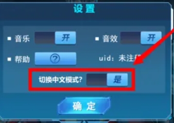 奥特曼格斗进化3下载