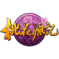 桃花源记