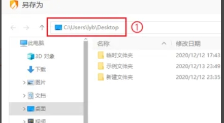 火绒安全软件,火绒安全软件最新下载