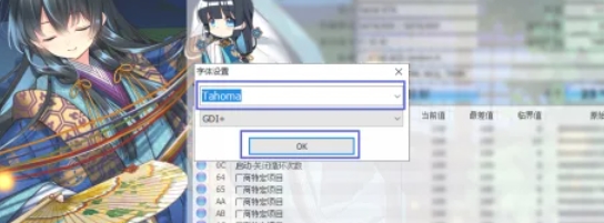 crystaldiskinfo,crystaldiskinfo最新下载