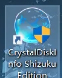 CrystalDiskInfo怎么开启APM控制-CrystalDiskInfo开启APM控制的方法