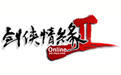 剑侠情缘2