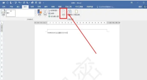 word2016,word2016最新下载
